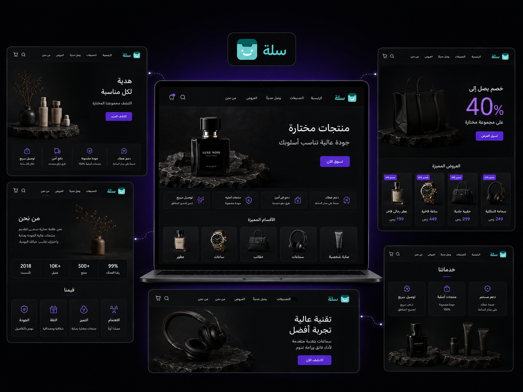 اضافه صفحات