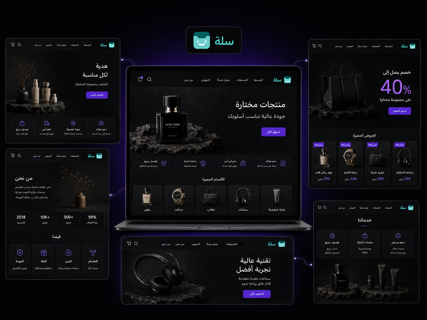 اضافه صفحات