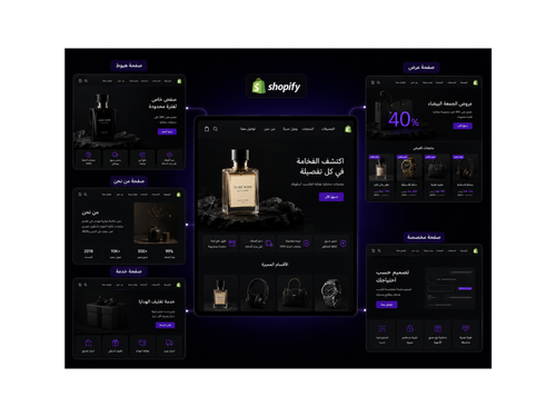 اضافه صفحات